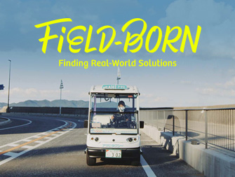 Field Born