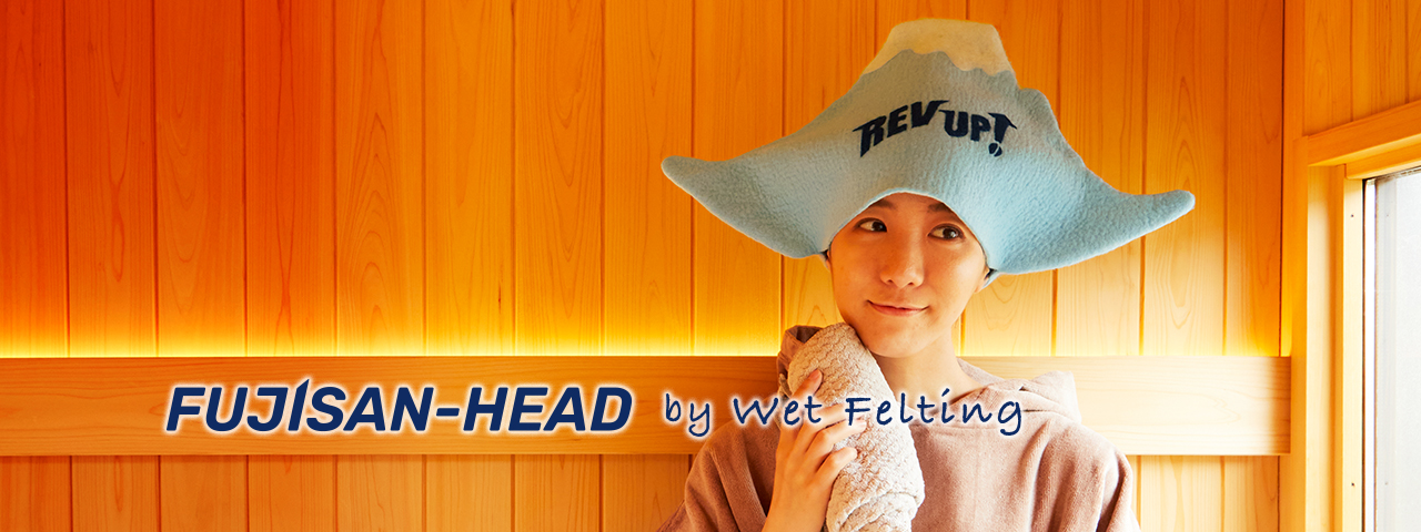FUJISAN-HEAD by Wet Felting